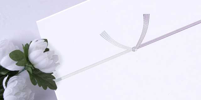 三回忌のお返しののし