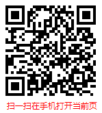 扫一扫 “2024-2030年中国徐州市房地产行业发展深度调研与未来趋势预测报告”