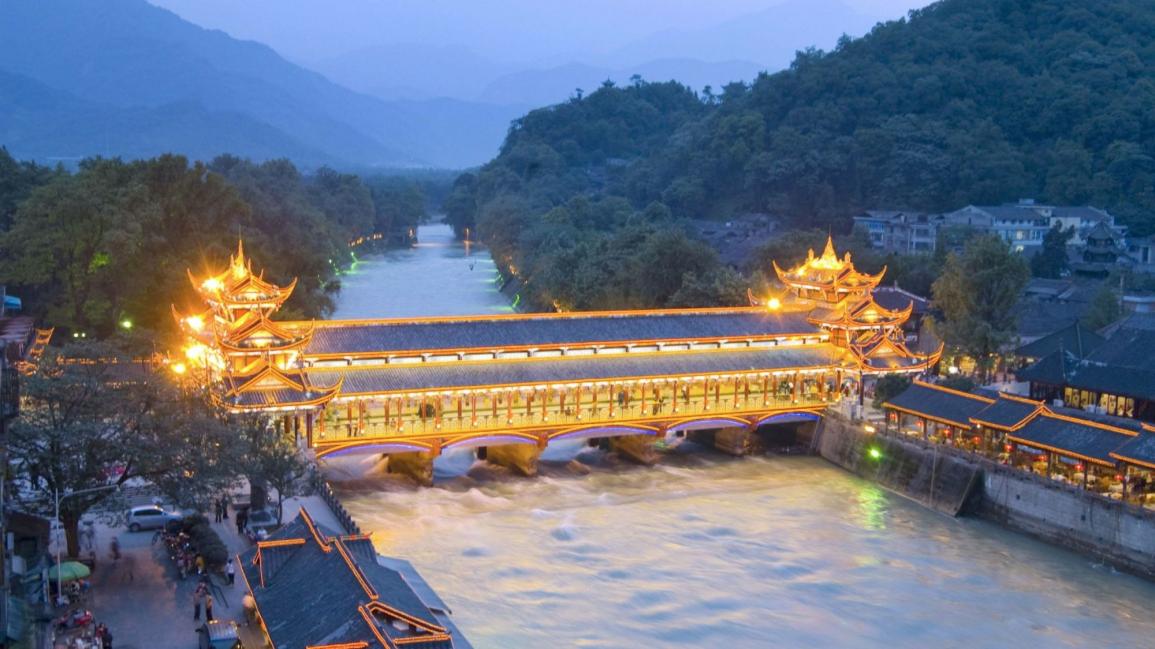 成都必去景点4：青城山 & 都江堰