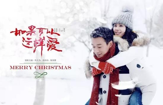 胡歌《猎场》片方官司输了!仍在湖南播还要赔钱