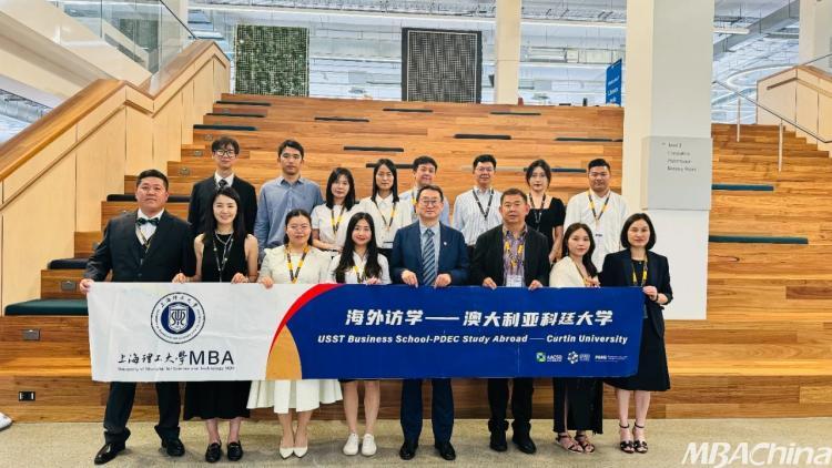 国际交流模块 | 上理管院专业学位教育中心赴澳大利亚科廷大学访学系列报道(二)