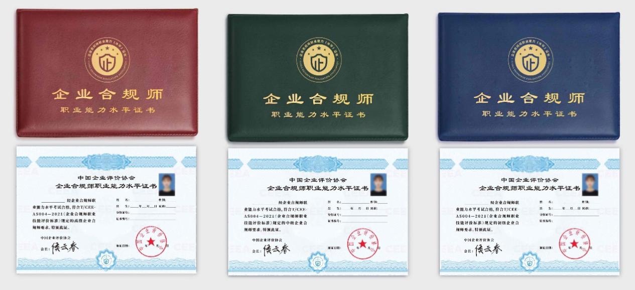 如图片无法显示,请刷新页面