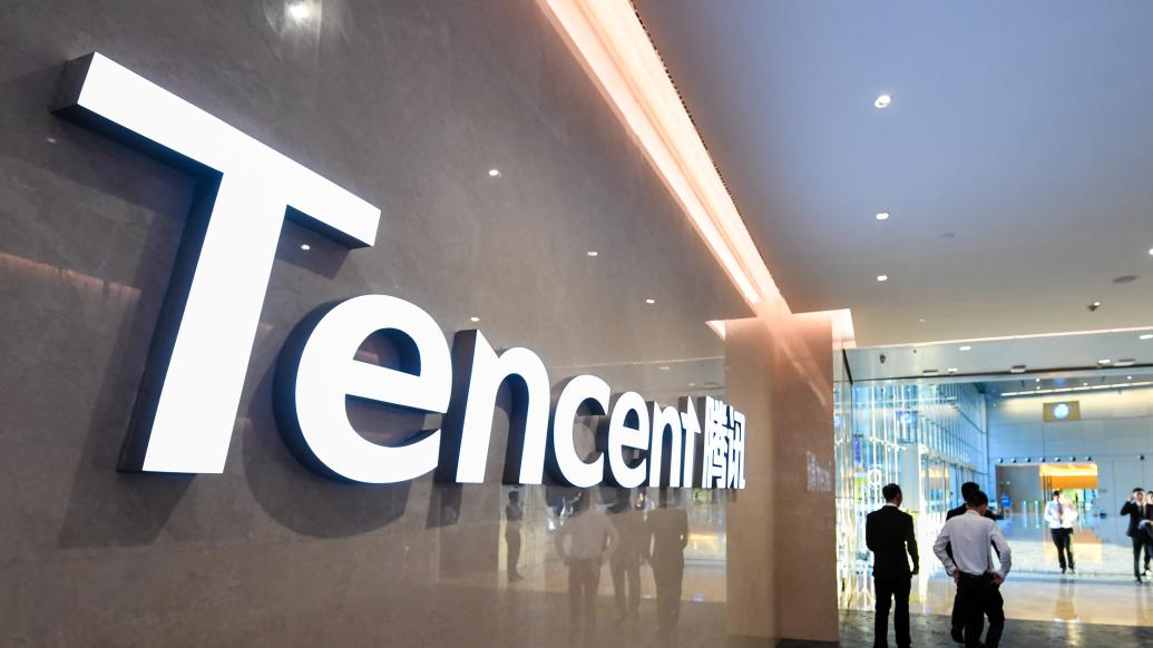 腾讯多款产品接入DeepSeek-R1模型