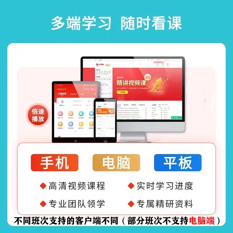 财务知识每日一学:小白也能轻松上手的财富密码,你还不来?