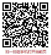 扫一扫 “2023-2029年中国工程造价行业现状研究分析及市场前景预测报告”