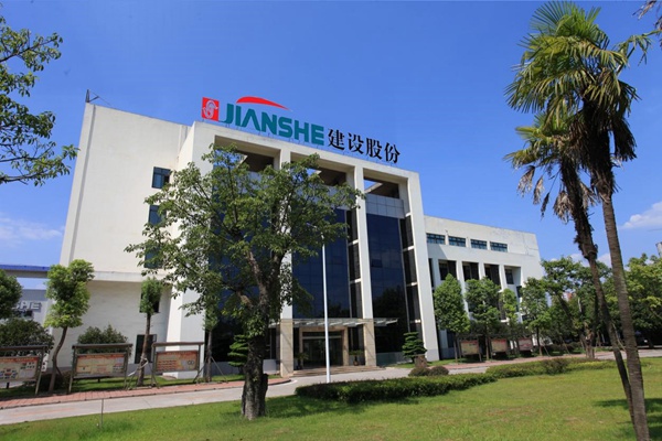 建设股份。辰致集团供图