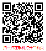 扫一扫 “2023-2029年中国皮卡市场现状深度调研与发展趋势分析报告”