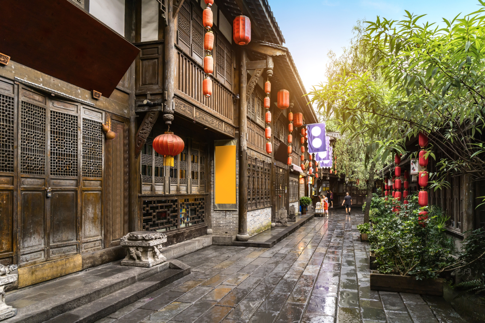 成都必去景点3：宽窄巷子