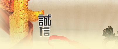 北京同立钧成知识产权代理有限公司，专利申请，专利，商标，版权，同立钧成