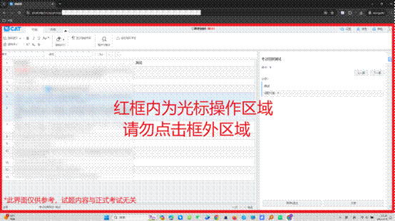 第十六届华政杯全国法律翻译大赛答题规范
