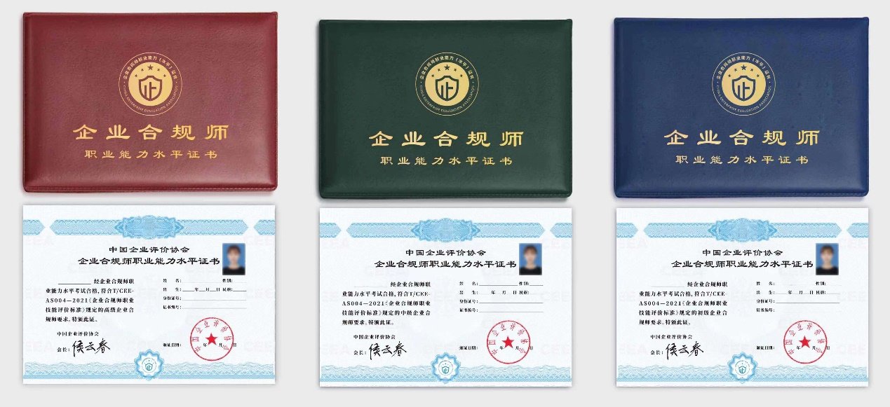 如图片无法显示,请刷新页面