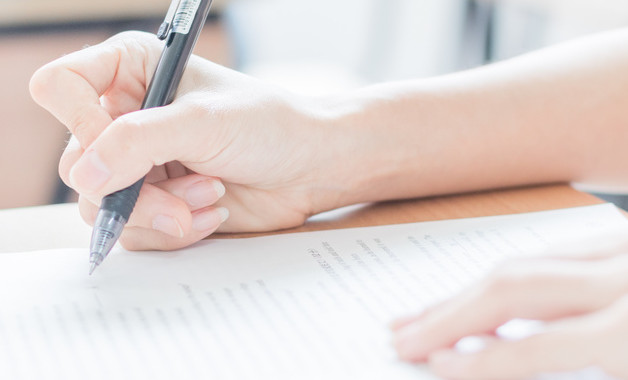 财政局预算股长个人工作总结