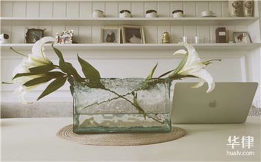 营业执照怎么办，流程是什么