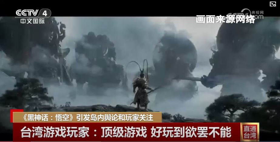 2025乙巳年,期待两岸文化交流一路生花