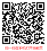 扫一扫 “2024-2030年中国PCB行业发展现状调研与发展趋势分析报告”