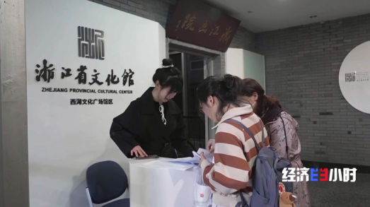 “吃夜宵”不如“上夜校”!一节课只要50元,“夜校经济”火出圈