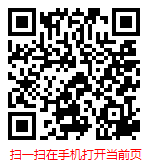 扫一扫 “2023-2029年中国新疆煤炭市场现状全面调研与发展趋势报告”
