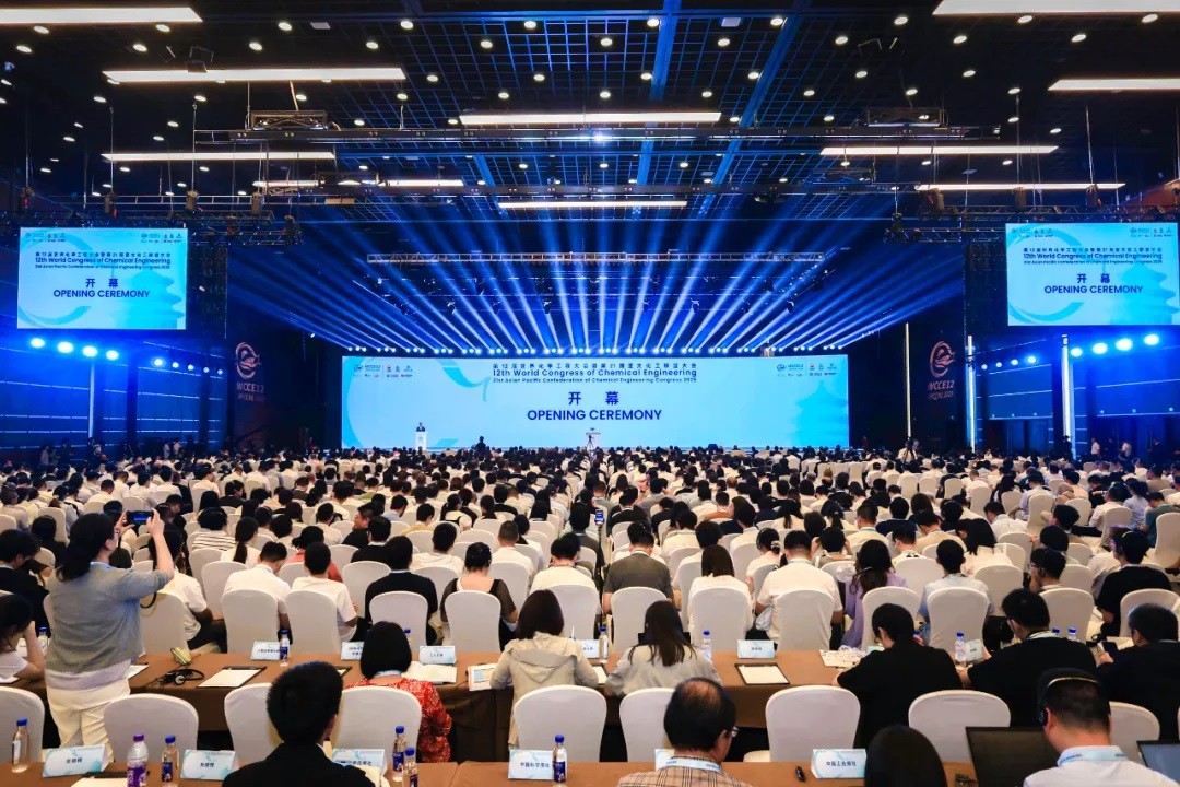 第12届世界化学工程大会暨第21届亚太化工联盟大会在京闭幕