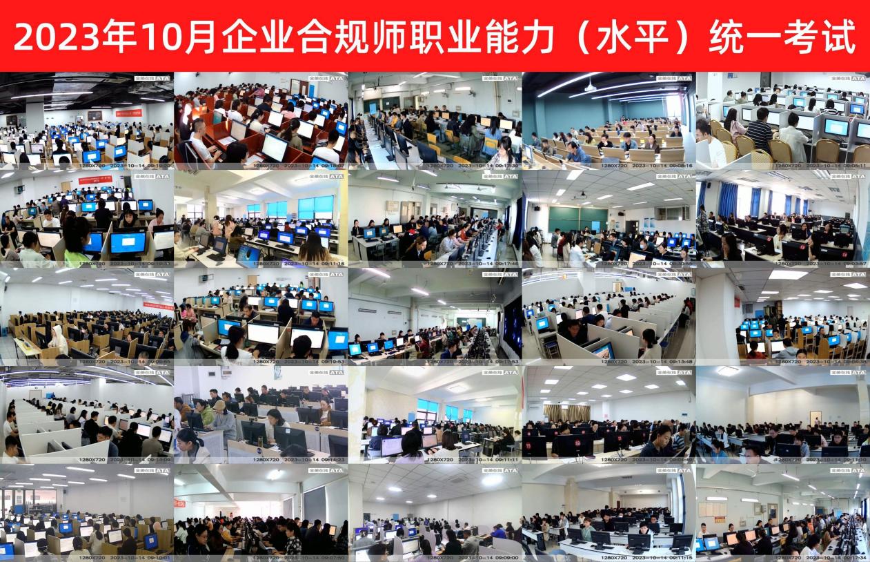 /Users/dkphhh/Library/Containers/com.kingsoft.wpsoffice.mac/Data/tmp/picturecompress_20231030112951/output_3.jpgoutput_3