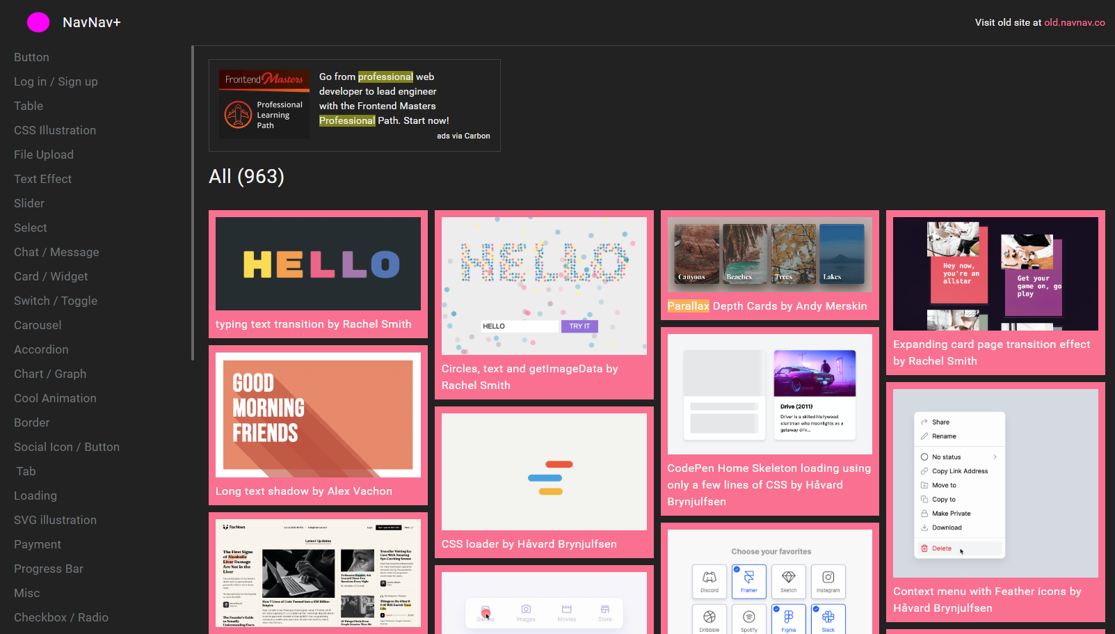 2025年UI设计师必看的15个网站