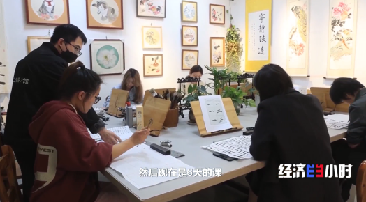 “吃夜宵”不如“上夜校”!一节课只要50元,“夜校经济”火出圈