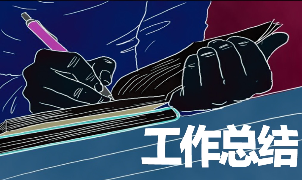 2023乡镇财政所个人工作总结