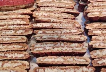 土特产店名 土特产别具一格的店名