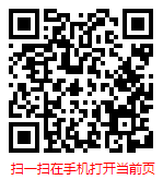 扫一扫 “2023-2029年中国徐州市房地产行业现状分析与发展趋势研究报告”