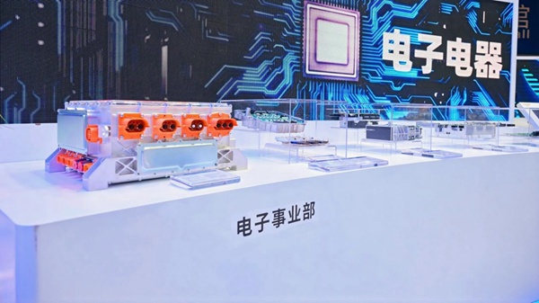 电子电器事业部。辰致集团供图