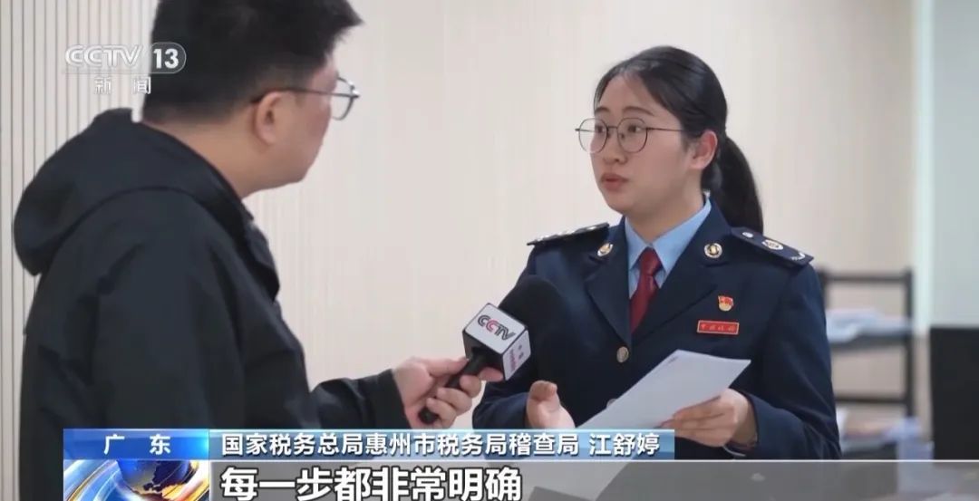 MCN机构为700余名主播偷逃税3200余万元，税务部门公布详情