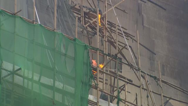 無綫新聞 TVB News