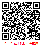 扫一扫 “中国工程机械租赁市场现状调研与发展趋势分析报告（2025-2031年）”