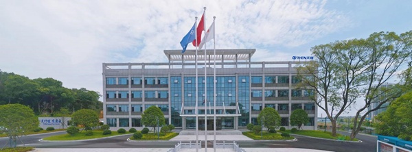 湖南天雁。辰致集团供图