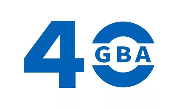 2020年度全国商标代理机构申请量排行榜(TOP100)