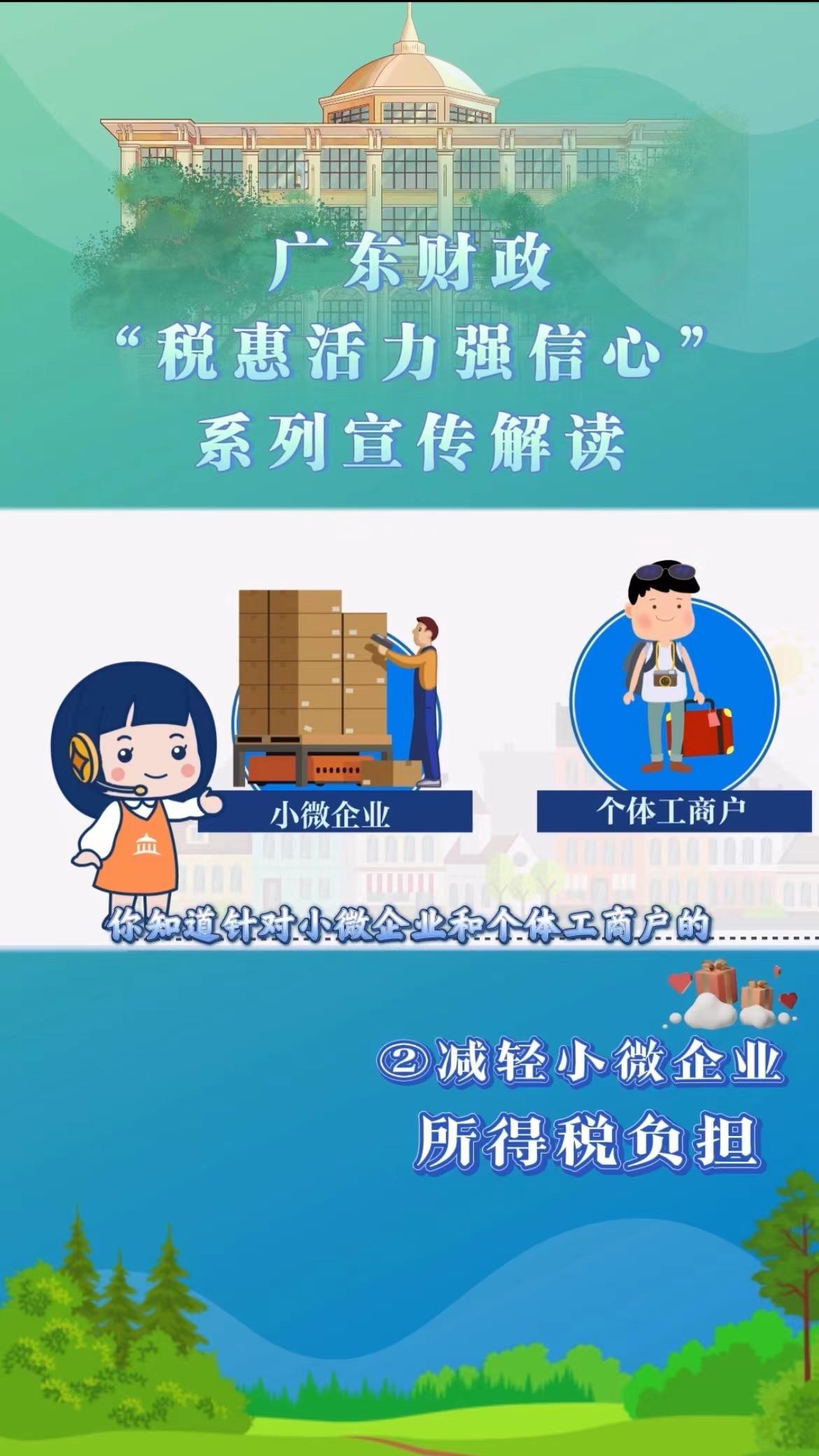 52327777_4fa796f3-6141-4654-a9fa-9b2804be100a