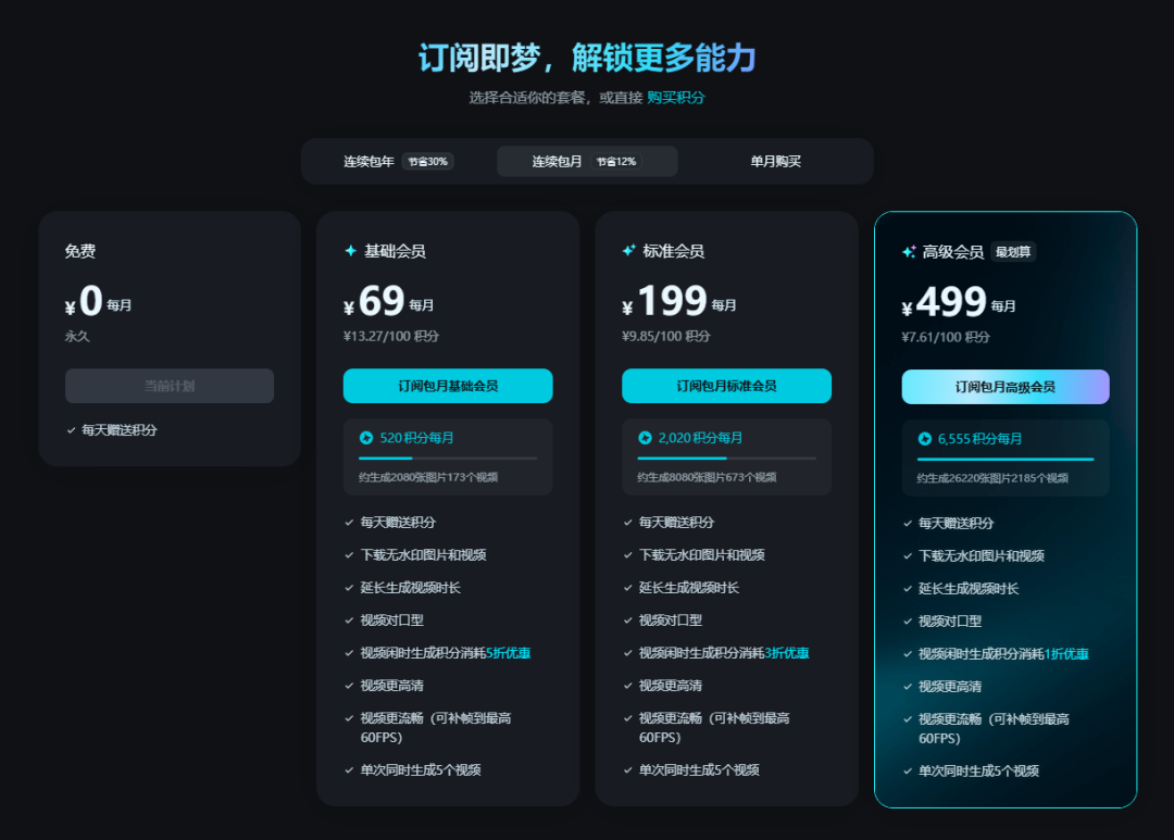 0d461ba572e0fe8d3c818792a14011c8