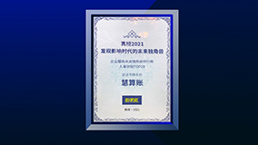 西安户县中小微企业办理多久可以注册好