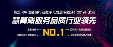 西安户县股份有限公司新注册要哪些条件