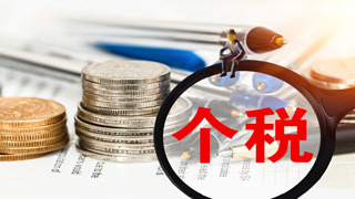 西安碑林区服务企业办理最新流程