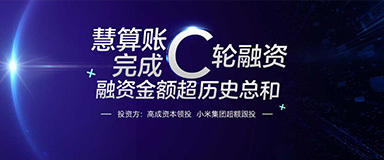 西安未央区外资企业代办哪家好