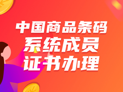保温工程公司会计记账详细流程