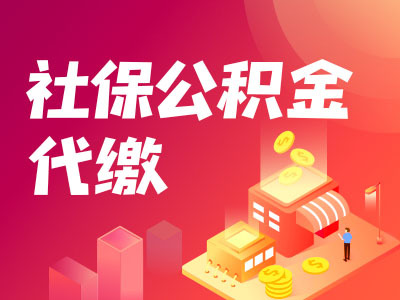 钢结构工程公司记账会计需要哪些资料