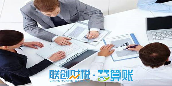 西安西咸新区农业合作社新设立流程是什么