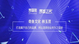 西安临潼区私营企业新注册有优惠吗