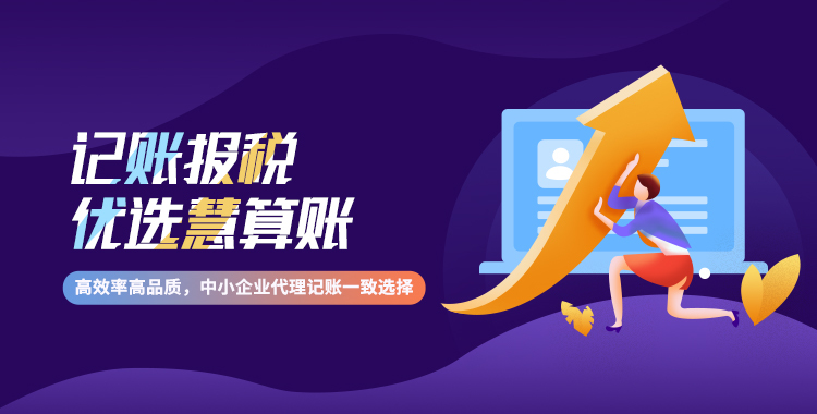 西安临潼区有限合伙企业新设立流程及步骤