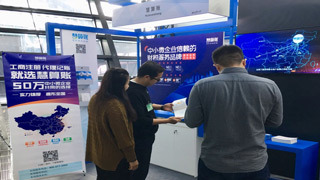 置业公司会计报税多久可以注册好