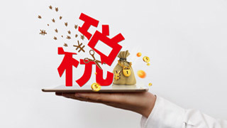 餐饮管理公司会计代账流程和费用明细变更