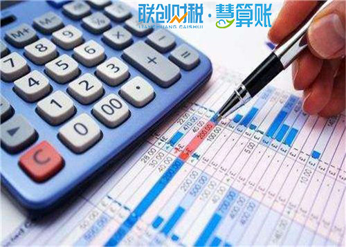 西安高陵区外资公司代办怎么办理