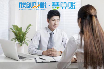 西安国际港务区独资企业新设立费用多少