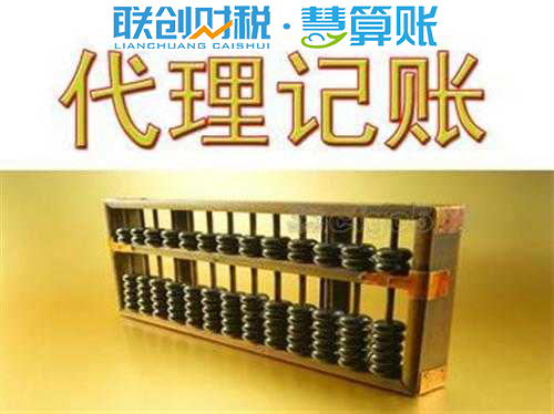 西安高陵区外商独资企企新设立最新政策